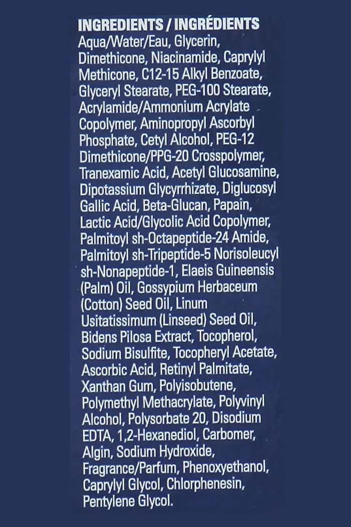 Крем осветляющий для лица